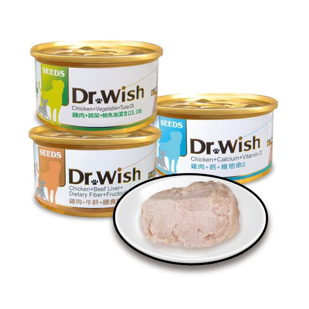 8303163785-餵藥神器 Dr Wish 愛犬調整配方營養食 惜時 聖萊西 SEEDS 寵物罐頭 狗罐頭毛掌櫃寵物店