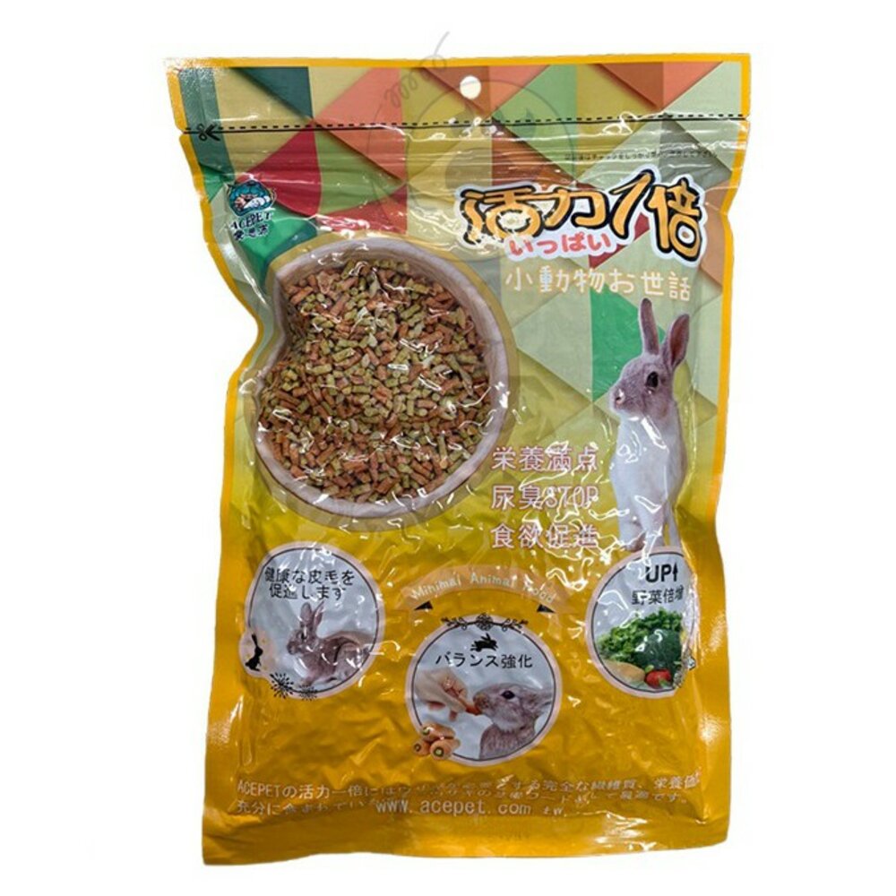 活力一倍兔飼料活力一倍兔飼料 成兔1公斤 1KG // 有效去除尿臭小動物毛掌櫃寵物店-圖片-1