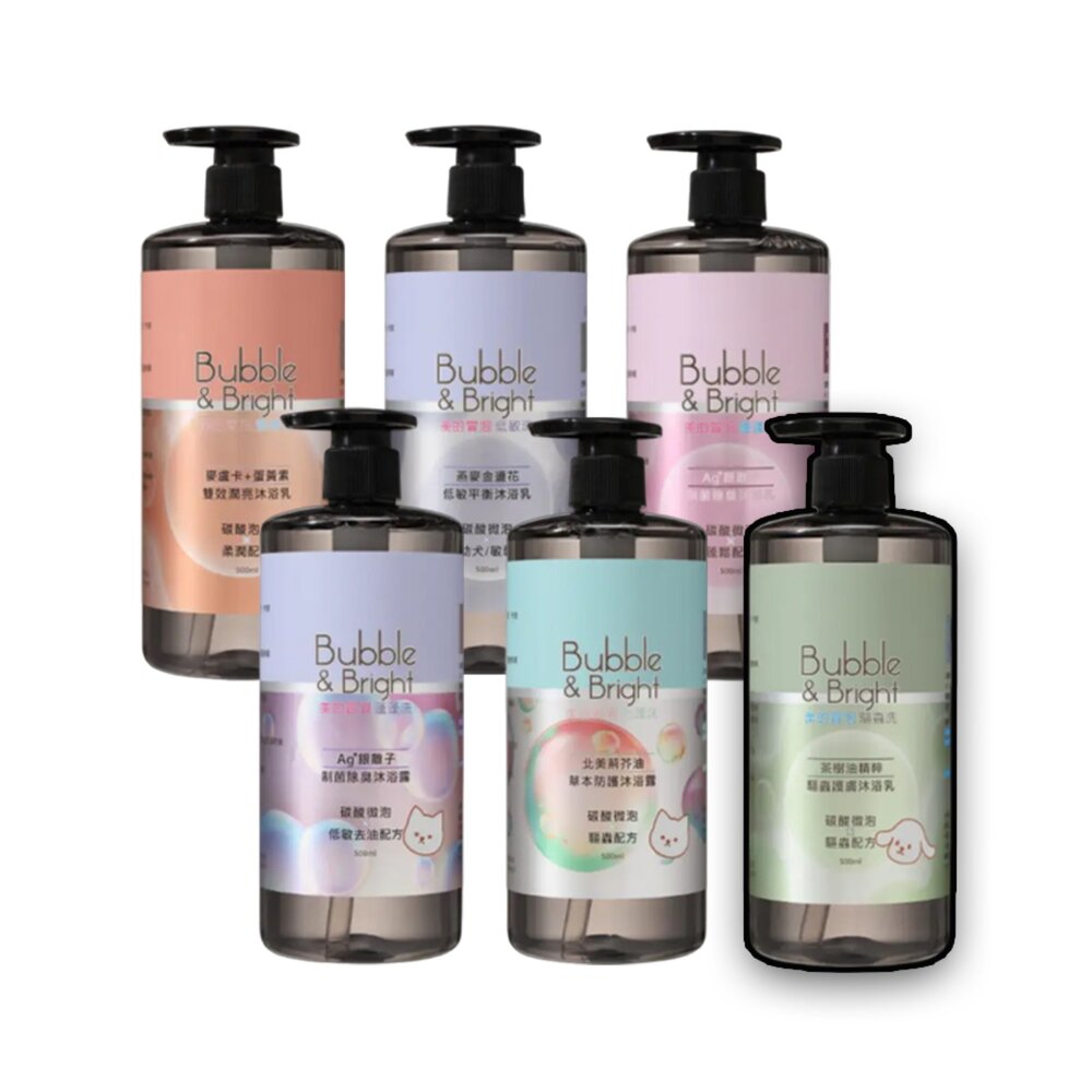 Bubble Bright 美的冒泡 犬用沐浴乳 貓用沐浴乳 沐浴露 洗毛精 寵物沐浴毛掌櫃寵物店 封面照片