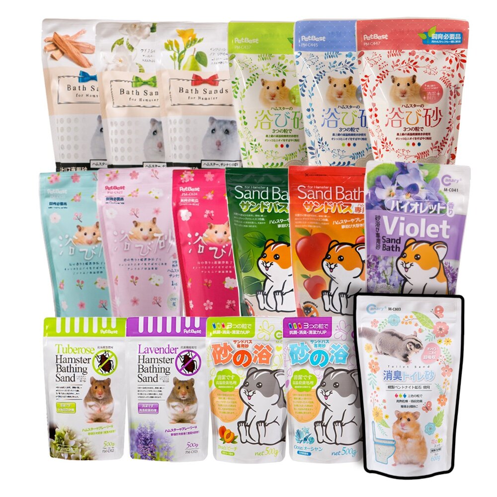 9112197400-鼠砂 多款鼠砂 小動物浴砂 沐浴砂 小寵砂 倉鼠浴砂 倉鼠砂浴 洗澡 鼠浴砂 鼠沙 鼠砂 小動物毛掌櫃寵物店