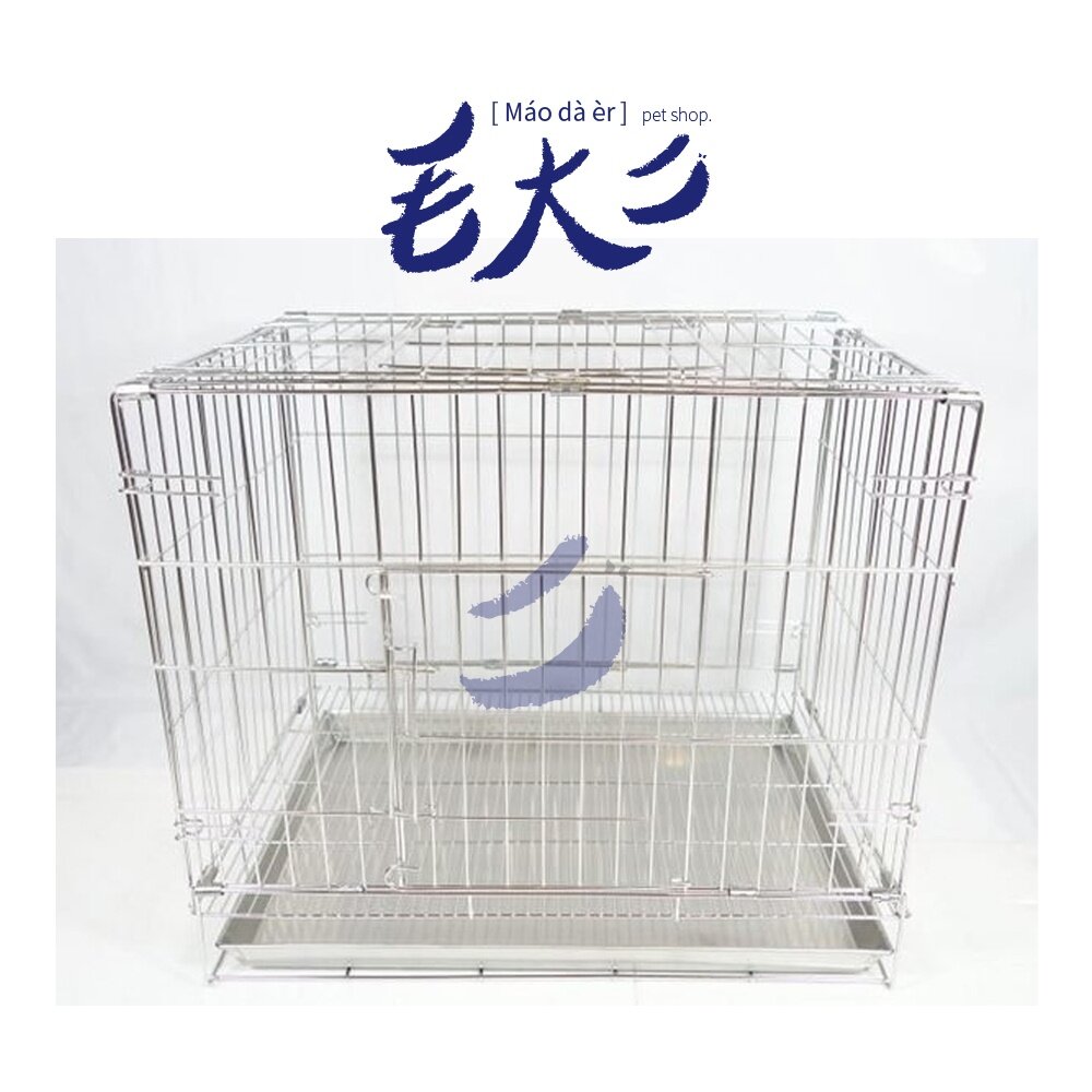 9705065290-白鐵狗籠 靜電烤漆狗籠 摺疊籠 居家用品毛掌櫃寵物店