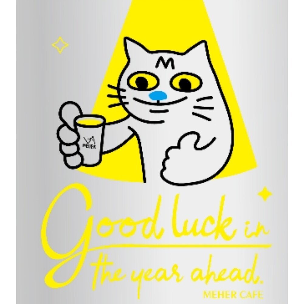 230908165331-MEHER經典浸泡包(配方豆) 200入(含運費)每包$23.8