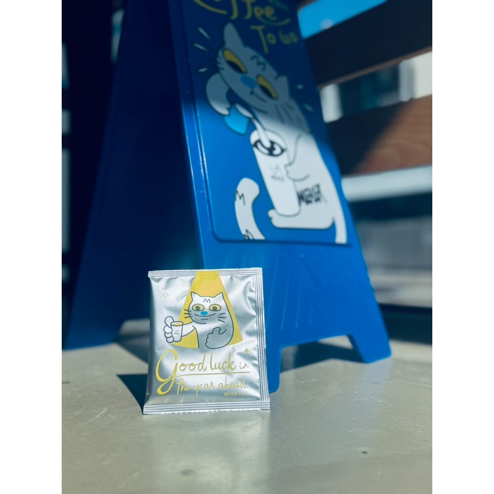 MEHER經典配方豆 浸泡包 10入-圖片-1