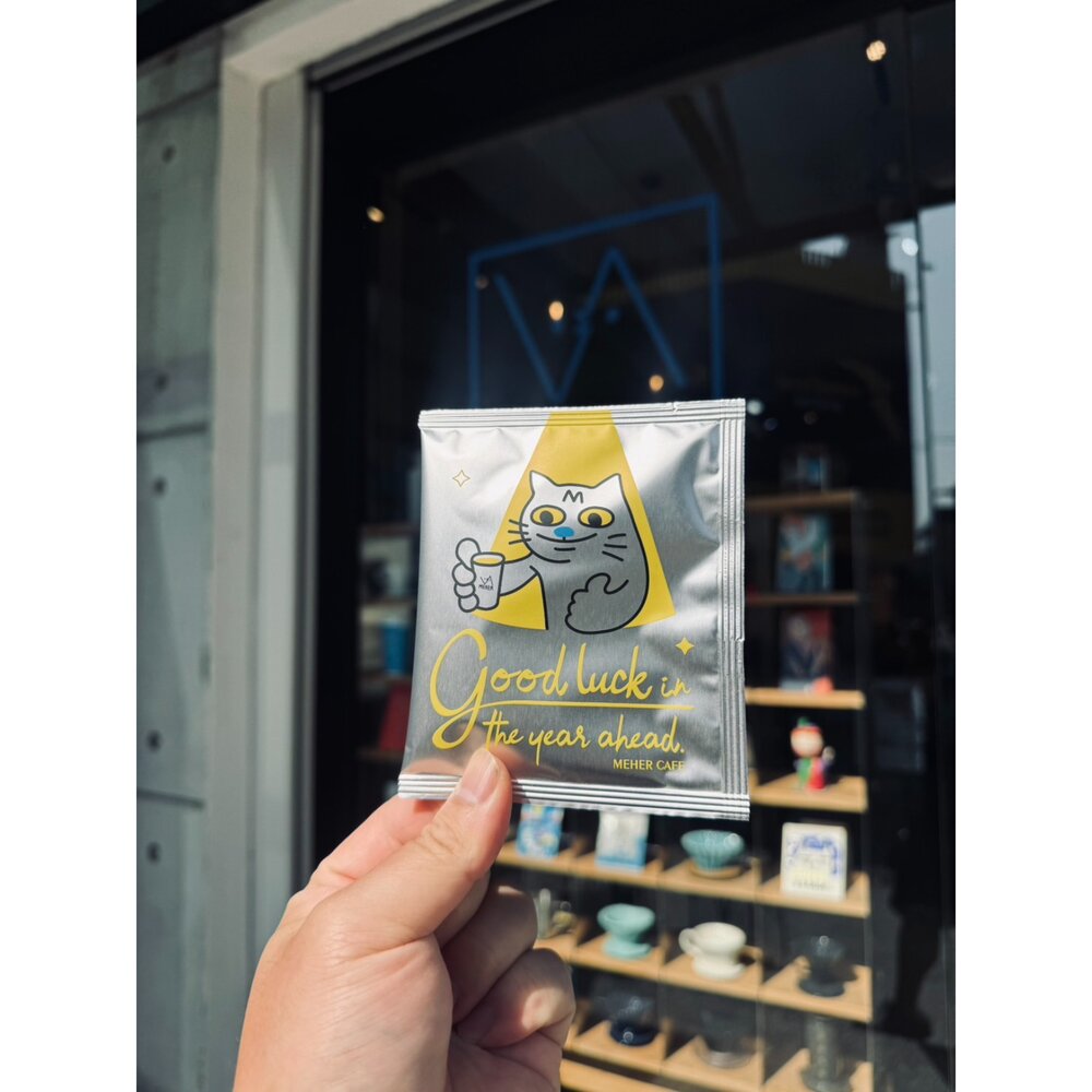 240723121442-MEHER經典配方豆 浸泡包 10入