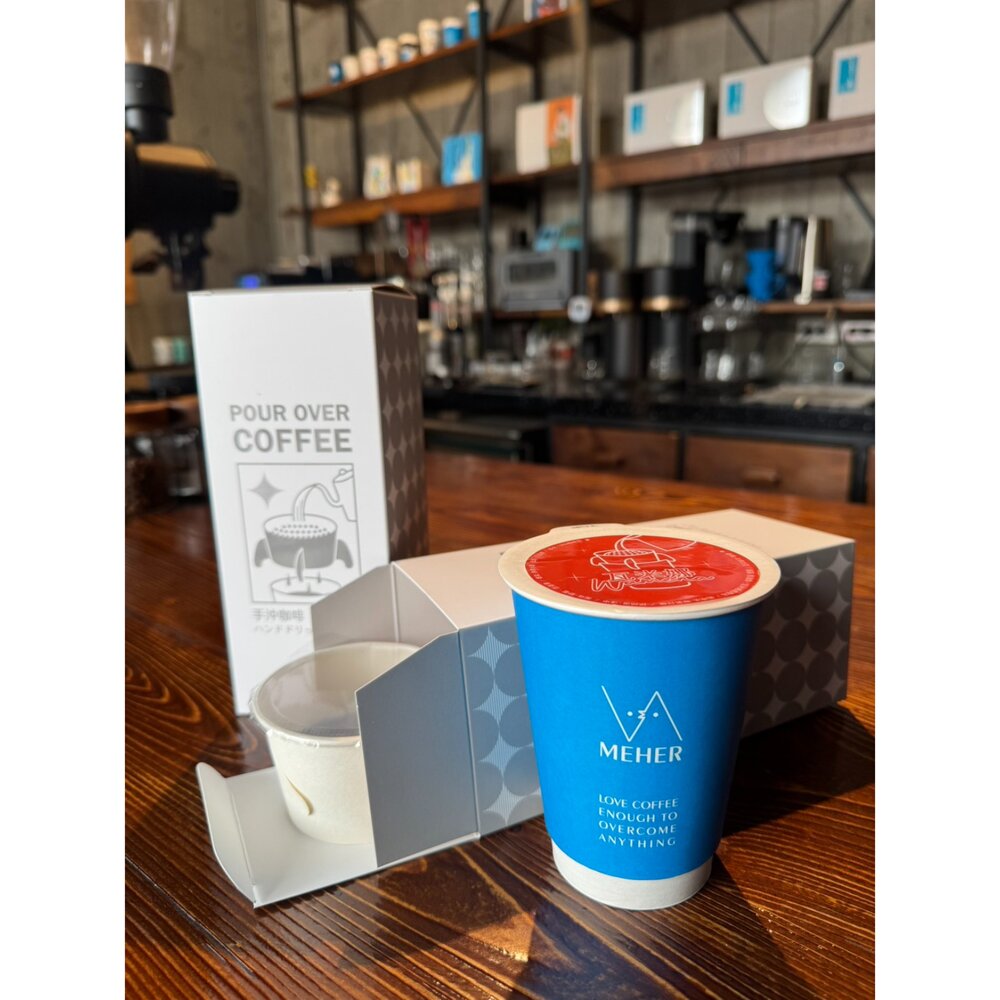 251201132830-Instent pour coffee by ConvCUP MEHER米賀咖啡方便杯-瓦米娜4入盒