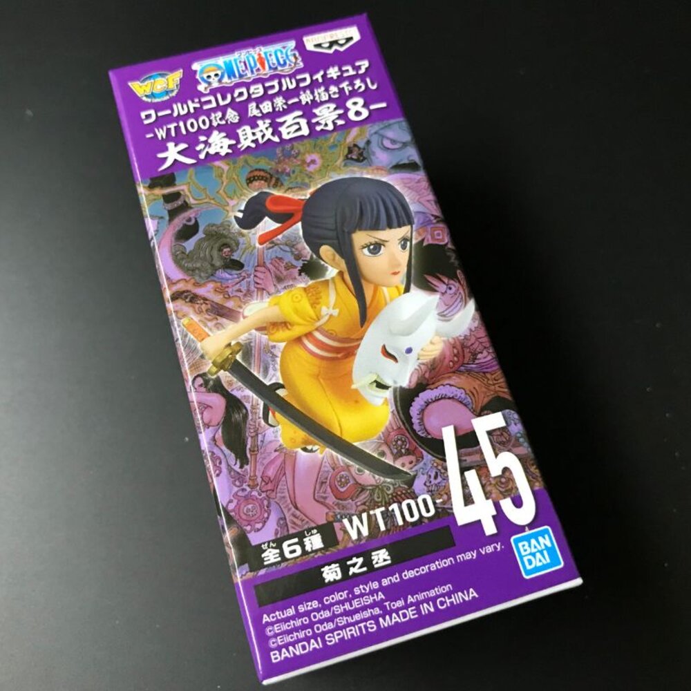 12995501277-現貨 景品 WCF 小菊 航海王 大海賊百景 VOL.7 全新 BANPRESTO 海賊 菊之丞 公仔