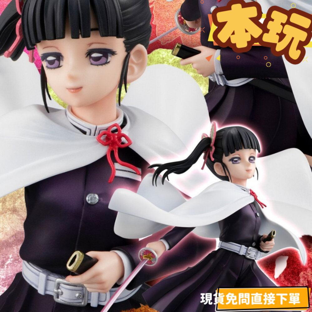 13251190528-現貨 GALS 栗花落香奈乎 鬼滅之刃 全新 正版 MEGAHOUSE PVC 公仔