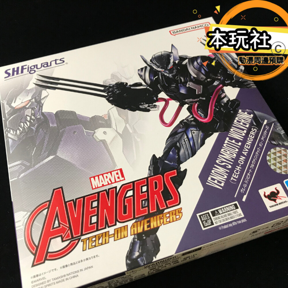 14695499506-現貨 S.H.Figuarts 猛毒 金鋼狼 漫威 全新 正版 BANDAI MARVEL SHF 毒液 公仔