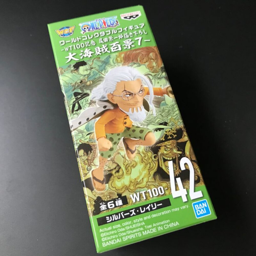 19918930446-現貨 景品 WCF 雷利 航海王 大海賊百景 VOL.7 全新 BANPRESTO 海賊 公仔