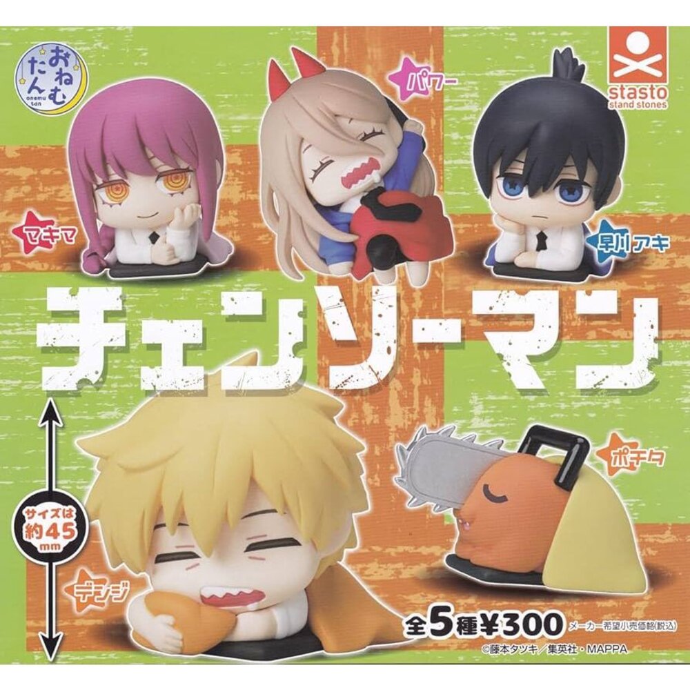 19996216402-現貨 扭蛋 鏈鋸人 全新 正版 STASTO STAND STONE 睡姿 公仔 淀治 帕瓦 早川秋 真紀真