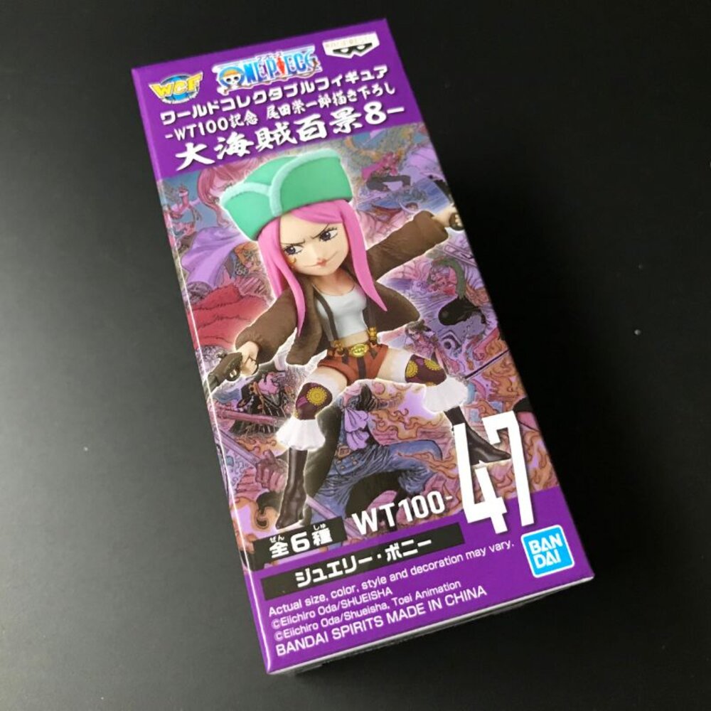 20331187617-現貨 景品 WCF 珠寶 波妮 航海王 大海賊百景 VOL.8 全新 BANPRESTO 海賊 公仔