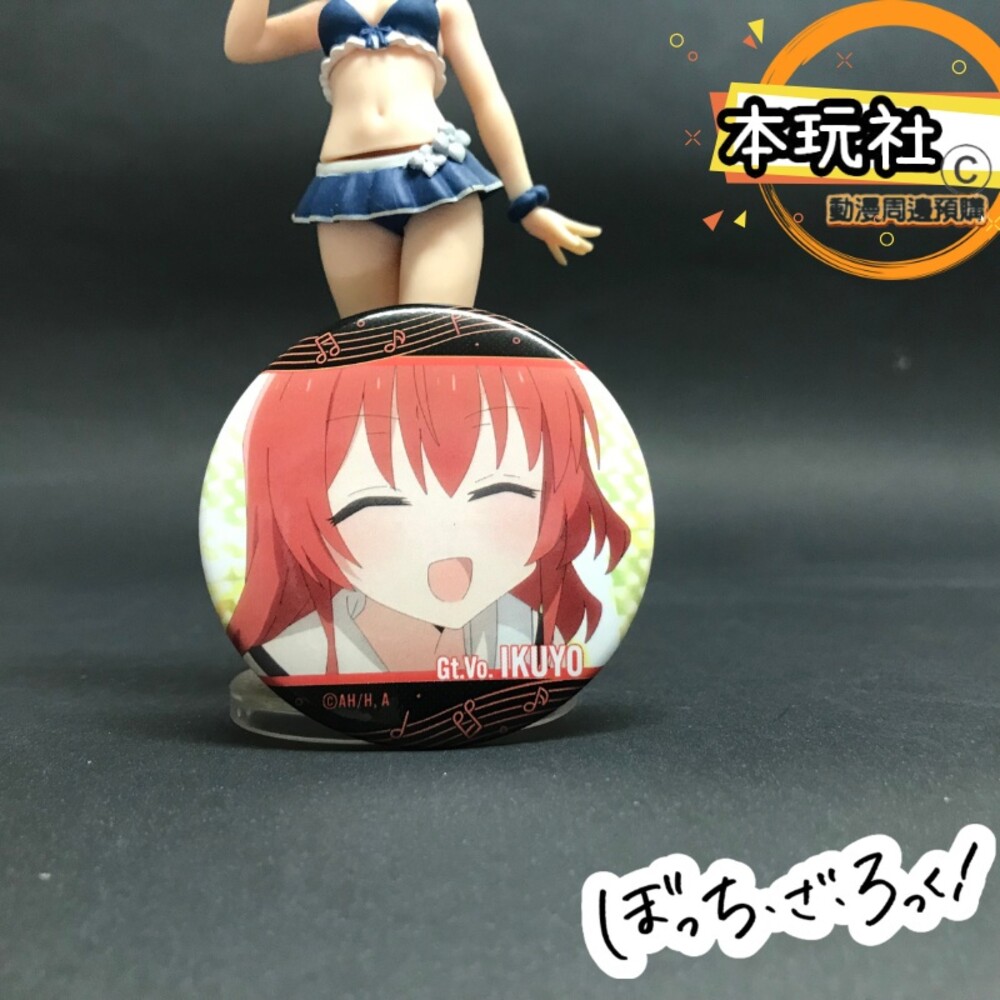 現貨 胸章 孤獨搖滾 後藤一里 伊地知虹夏 山田涼 喜多郁代 全新 正版 BUSHIROAD 動漫周邊-圖片-7