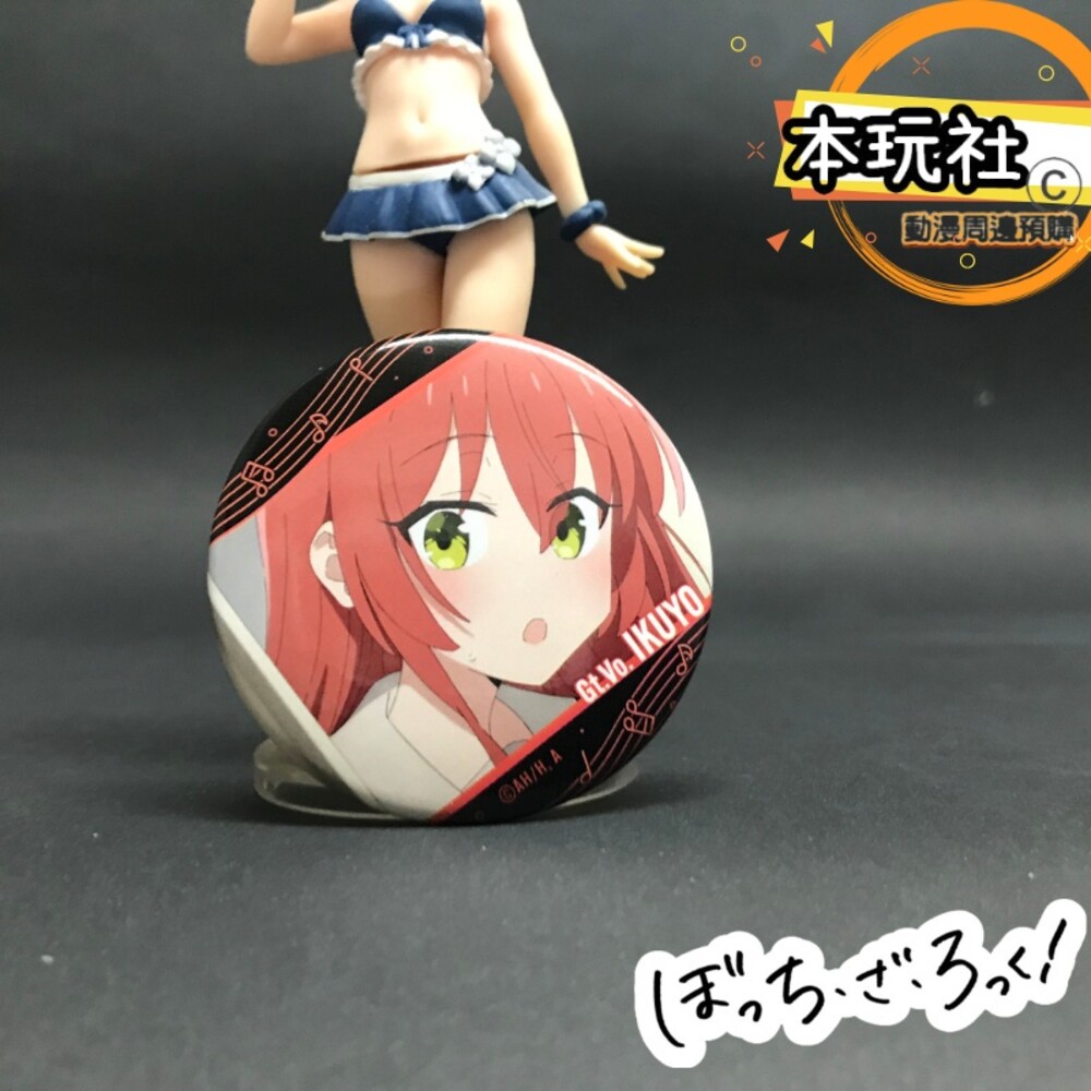 現貨 胸章 孤獨搖滾 後藤一里 伊地知虹夏 山田涼 喜多郁代 全新 正版 BUSHIROAD 動漫周邊-圖片-8