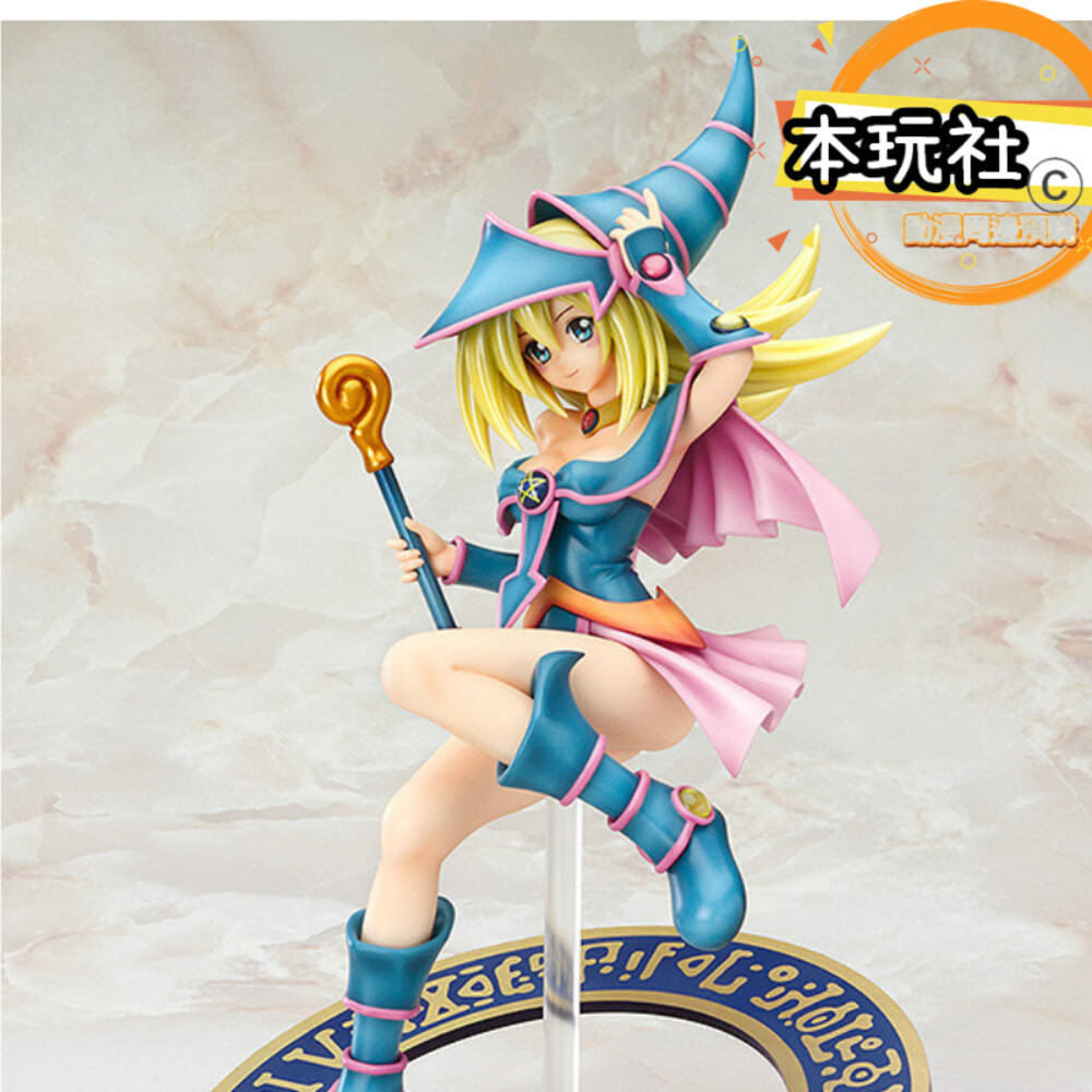 23687198341-現貨 1/7 黑魔導女孩 遊戲王 全新 正版 GSC 比例人型 PVC 公仔