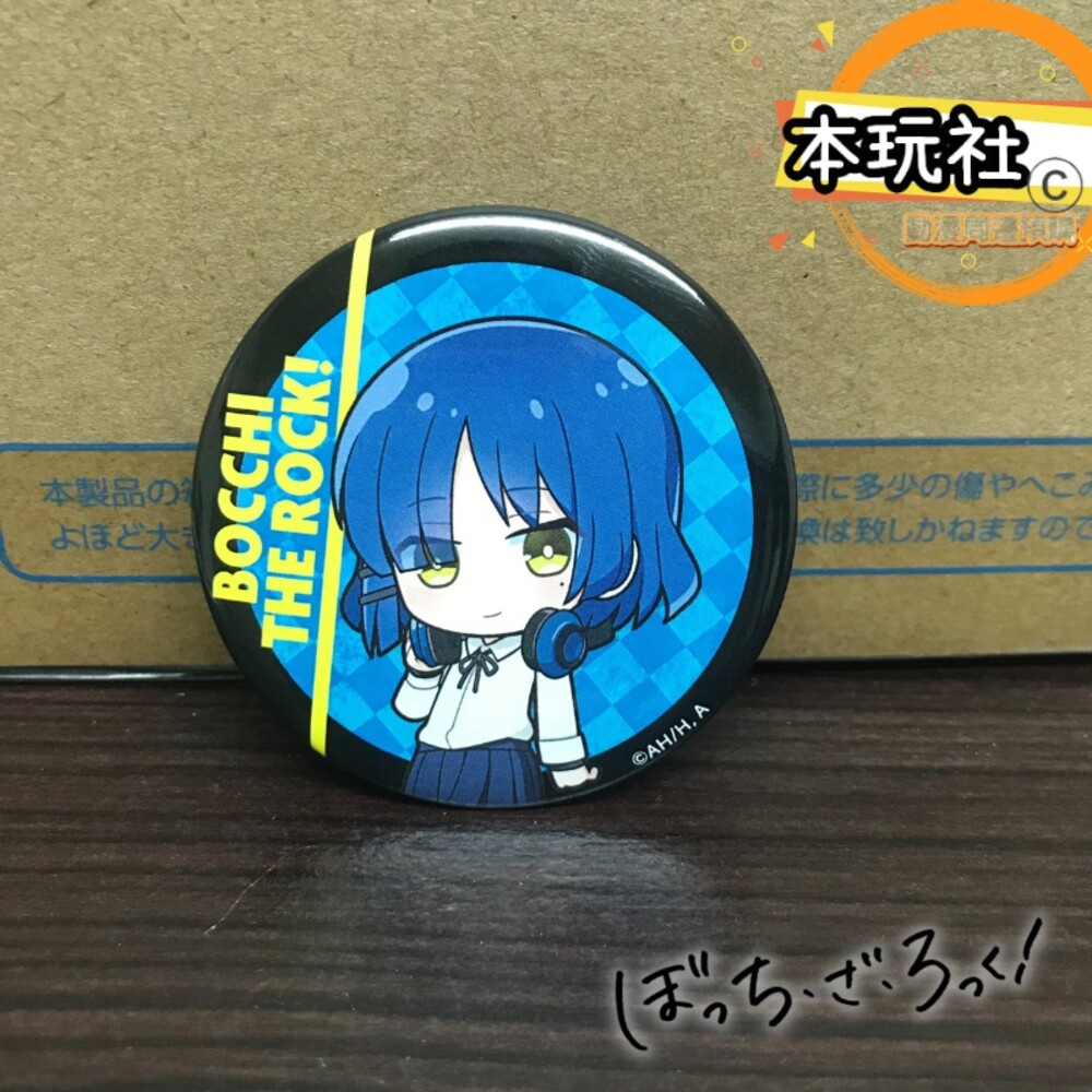 現貨 徽章 孤獨搖滾 後藤一里 伊地知虹夏 山田涼 喜多郁代 全新 正版 中外礦業 動漫周邊-圖片-3