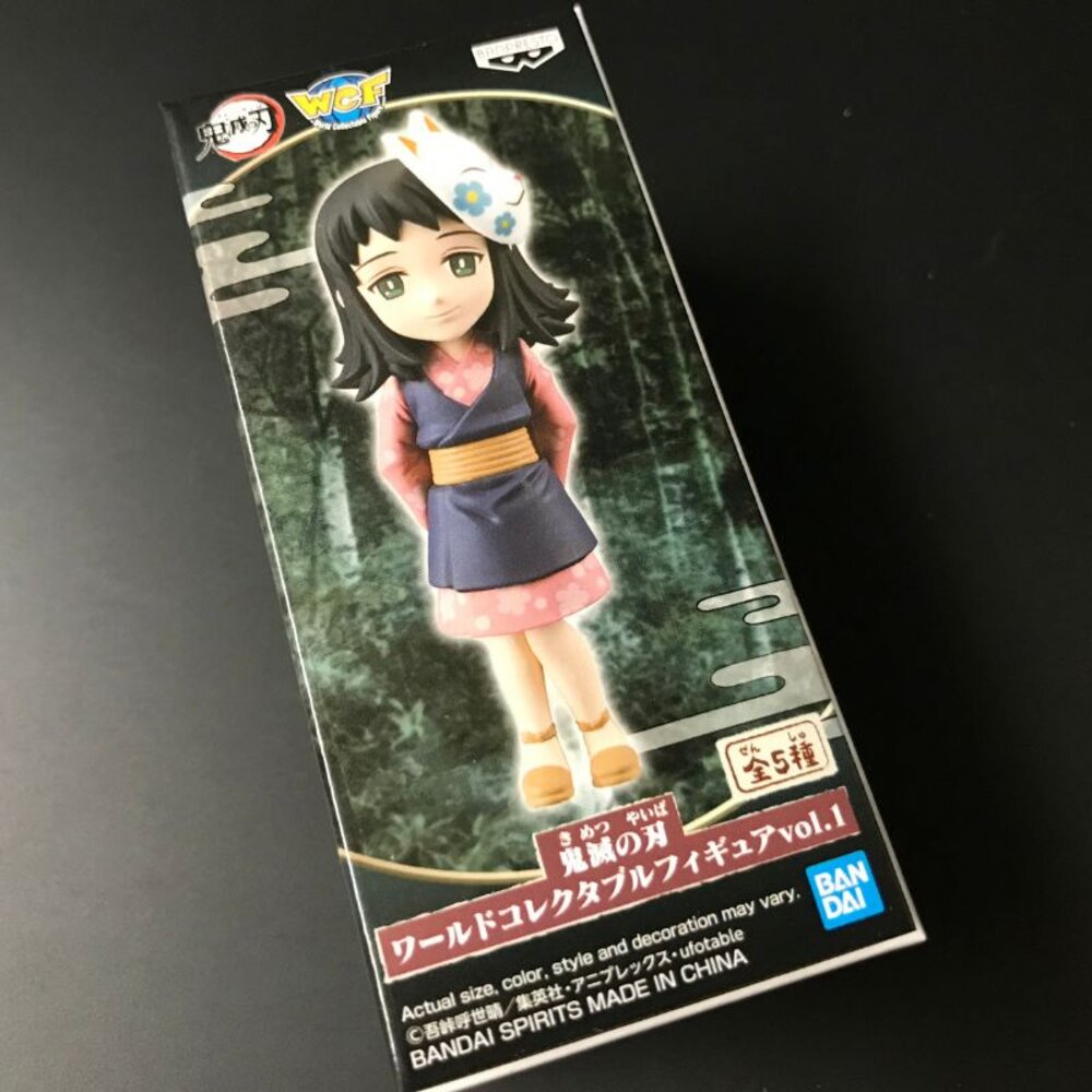 240617175253-現貨 景品 WCF 真菰 鬼滅之刃 VOL1 全新 BANPRESTO 公仔