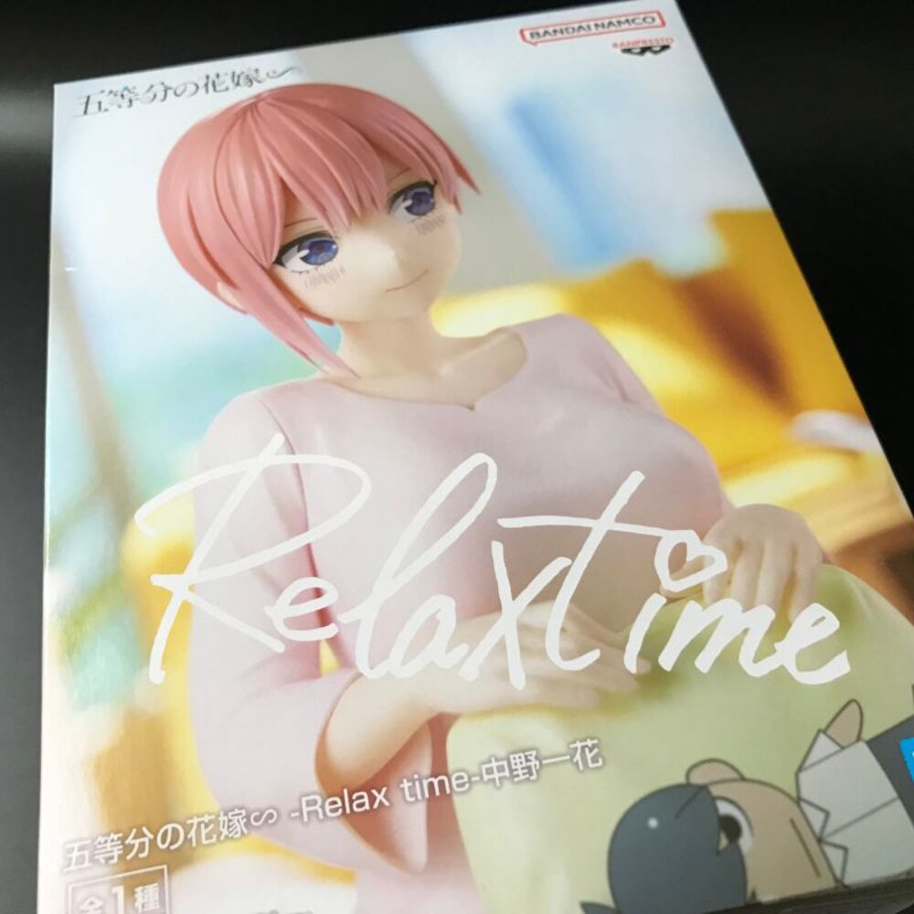 240819184127-現貨 日版 景品 中野一花 五等分的新娘 全新 正版 BANPRESTO RELAX TIME 公仔