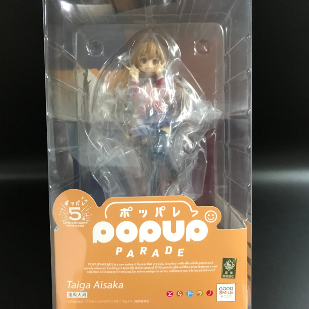 【中古】S未開封)POP UP PARADE 逢坂大河[18][249008269675] Amazon | POP UP PARADE とらドラ！ 逢坂大河 ノンスケール