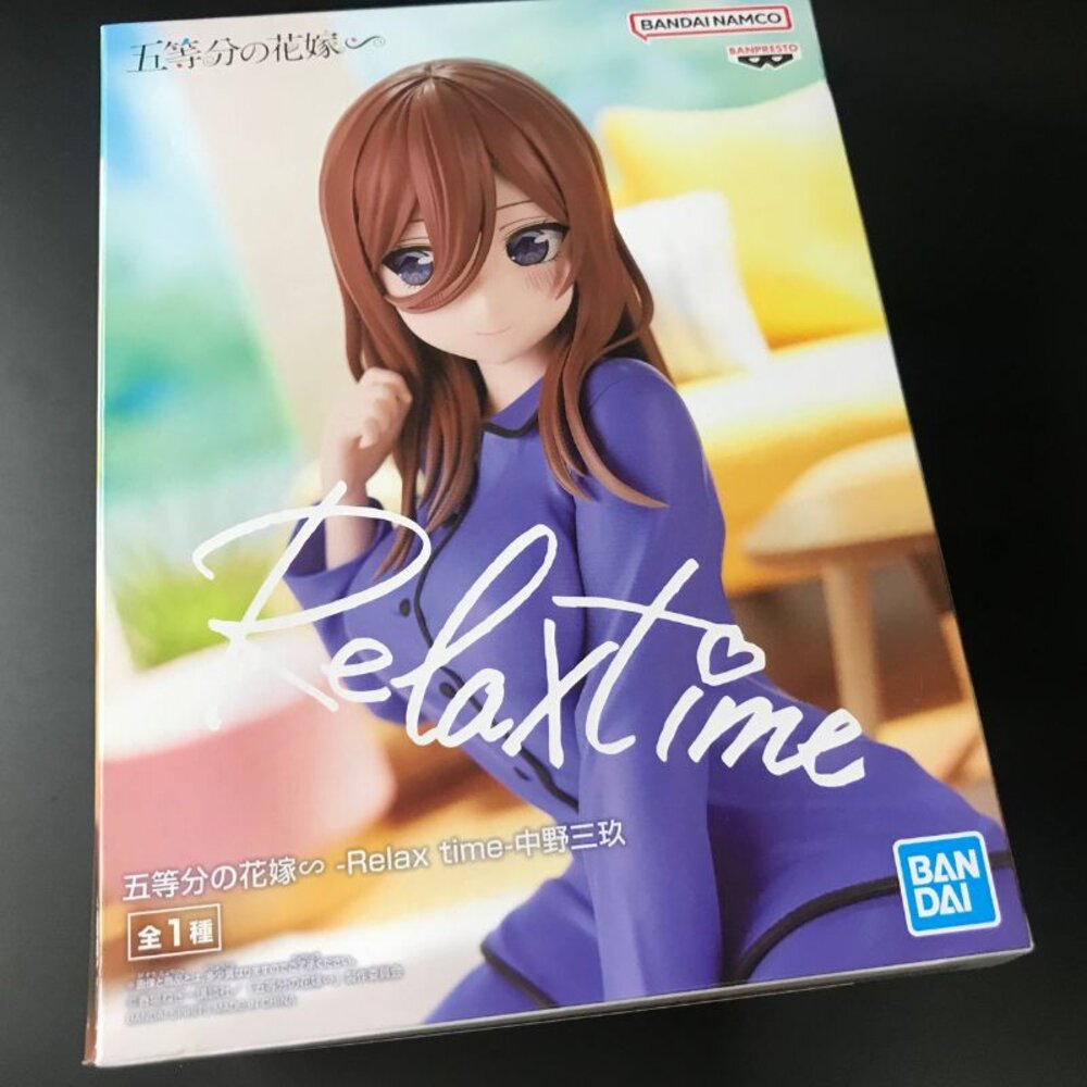 240904175952-現貨 景品 中野三玖 五等分的新娘 全新 正版 BANPRESTO RELAX TIME 代理 公仔