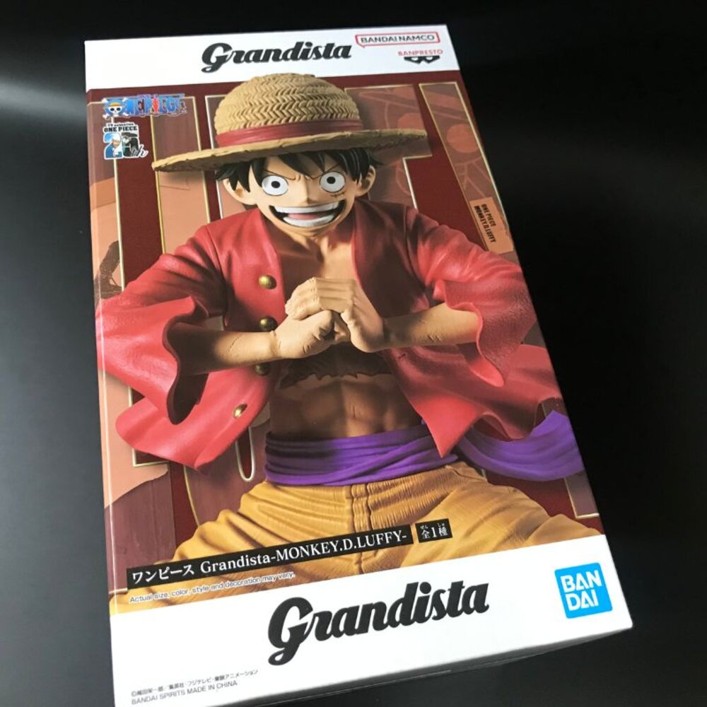 240904180632-現貨 景品 魯夫 航海王 全新 正版 BANPRESTO GRANDISTA 代理 公仔