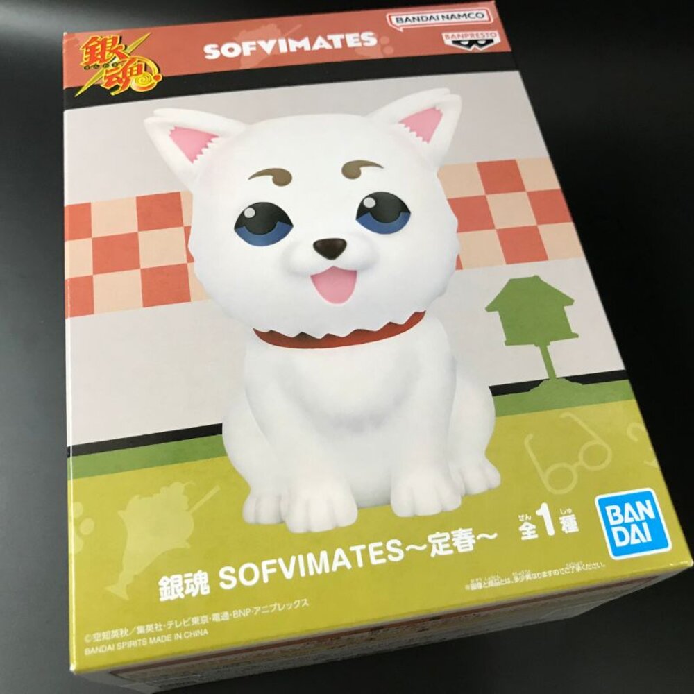 240910165944-現貨 日版 景品 定春 銀魂 全新 正版 BANPRESTO SOFVIMATES 公仔