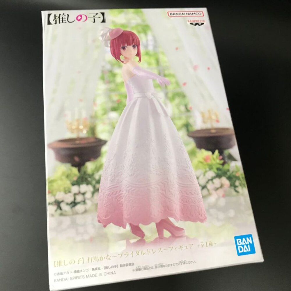 240913204812-現貨 日版 景品 有馬佳奈 我推的孩子 全新 正版 BANPRESTO 有馬加奈 婚禮 公仔