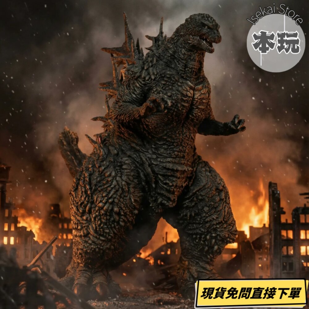 240914175658-現貨 東寶大怪獸 哥吉拉 -1.0 2023 全新 正版 X-PLUS 30CM 公仔