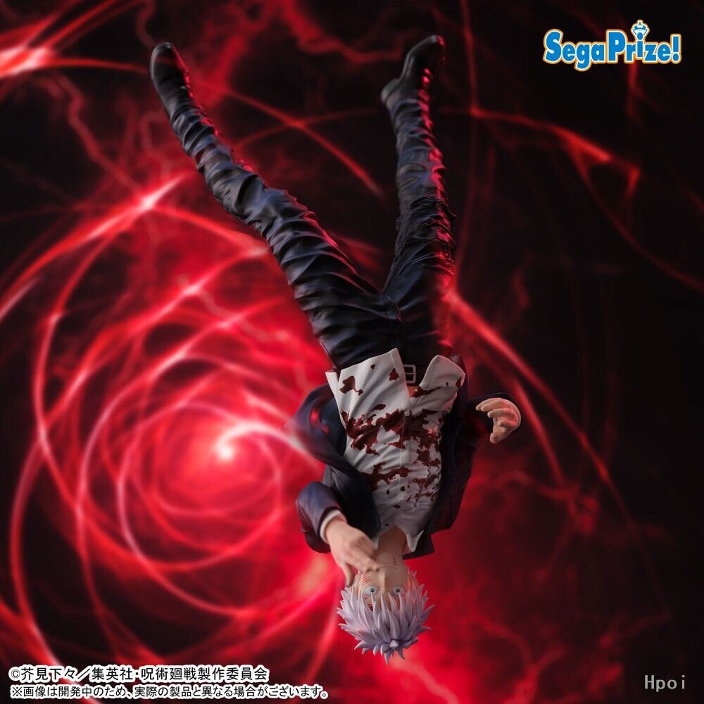 現貨 五條悟 咒術迴戰 全新 正版 SEGA FIGURIZM 懷玉 玉折 術式反轉 赫 景品 公仔-圖片-1
