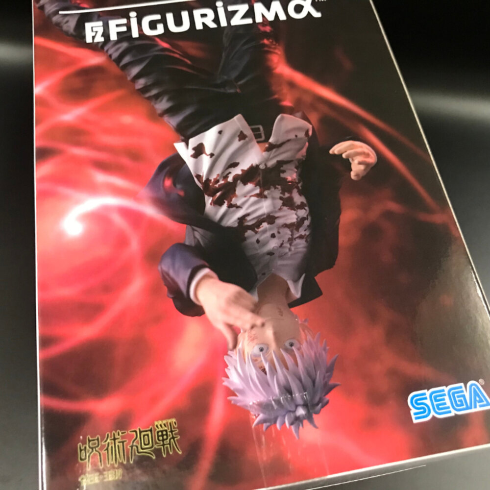 240917182841-現貨 五條悟 咒術迴戰 全新 正版 SEGA FIGURIZM 懷玉 玉折 術式反轉 赫 景品 公仔