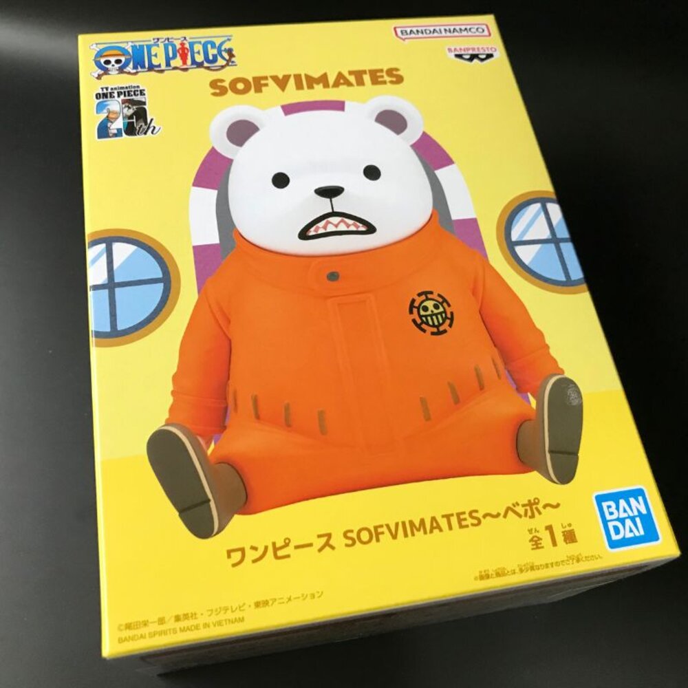 240930174353-現貨 日版 景品 培波 航海王 全新 正版 BANPRESTO SOFVIMATES 海賊 公仔