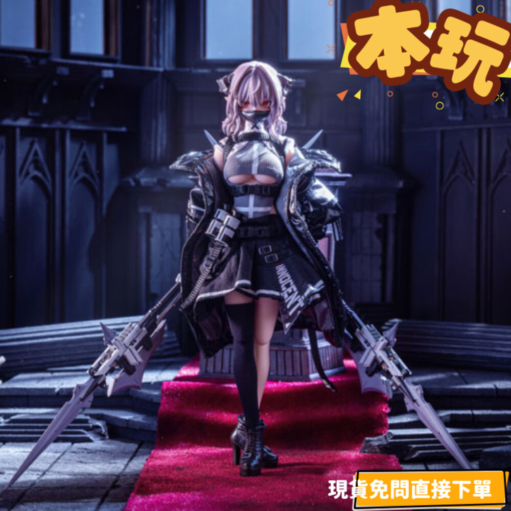 241012203842-全新 現貨 SP版 1/12 PA009 魅魔修女 芙莉德 正版 HASUKI PVC 公仔