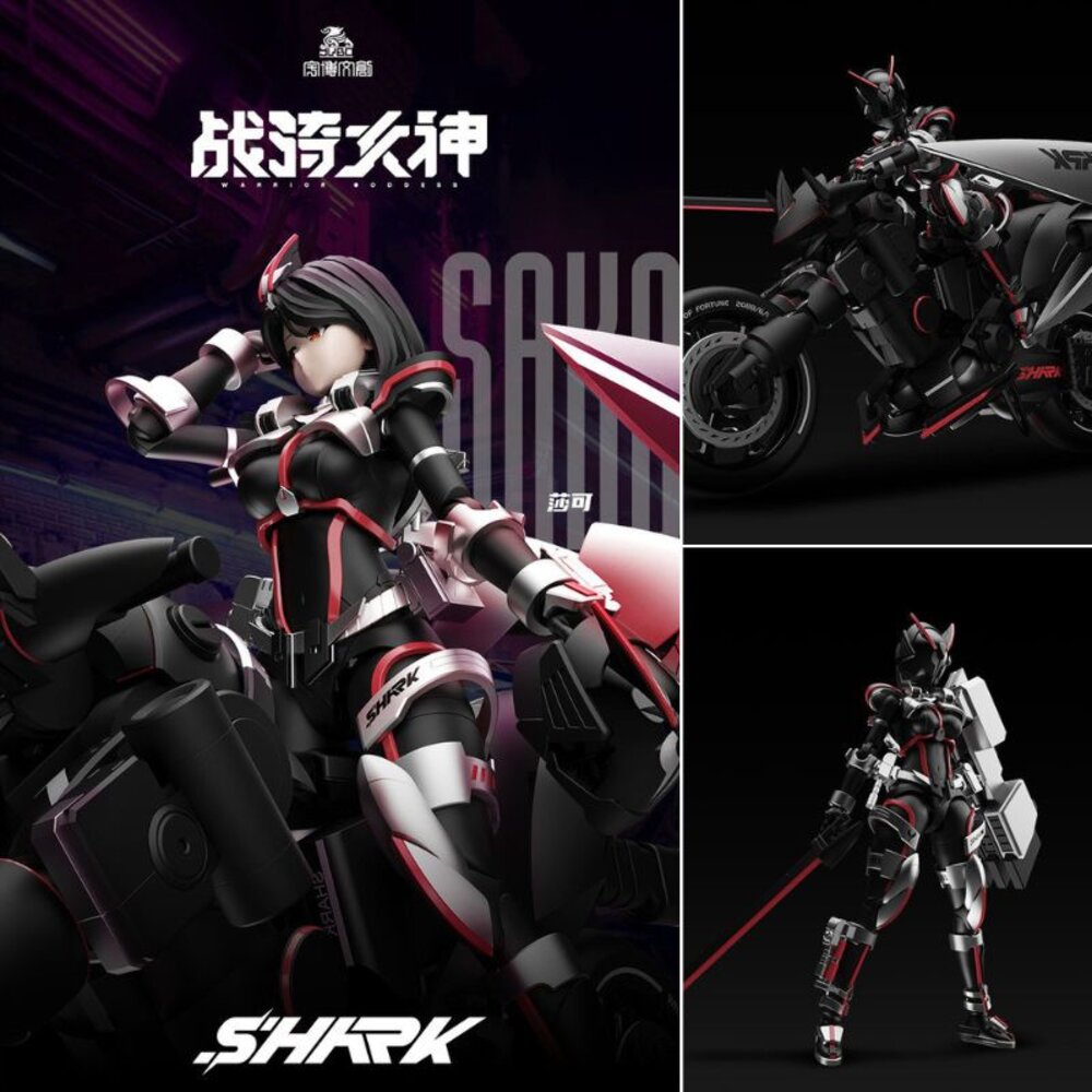 241120201643-預購補款專用 組裝模型 鯊魚戰騎女神 莎可 正版 宇博文創 機娘 公仔