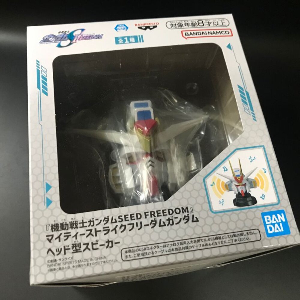 241210164359-現貨 日版 景品 音箱 自由鋼彈 機動戰士 全新 正版 BANPRESTO 頭型 喇叭 公仔