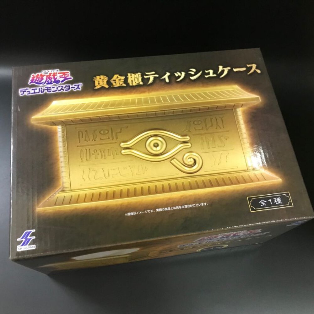 241210164621-現貨 日版 景品 面紙盒 黃金櫃 遊戲王 全新 正版 SK JAPAN 衛生紙盒 公仔