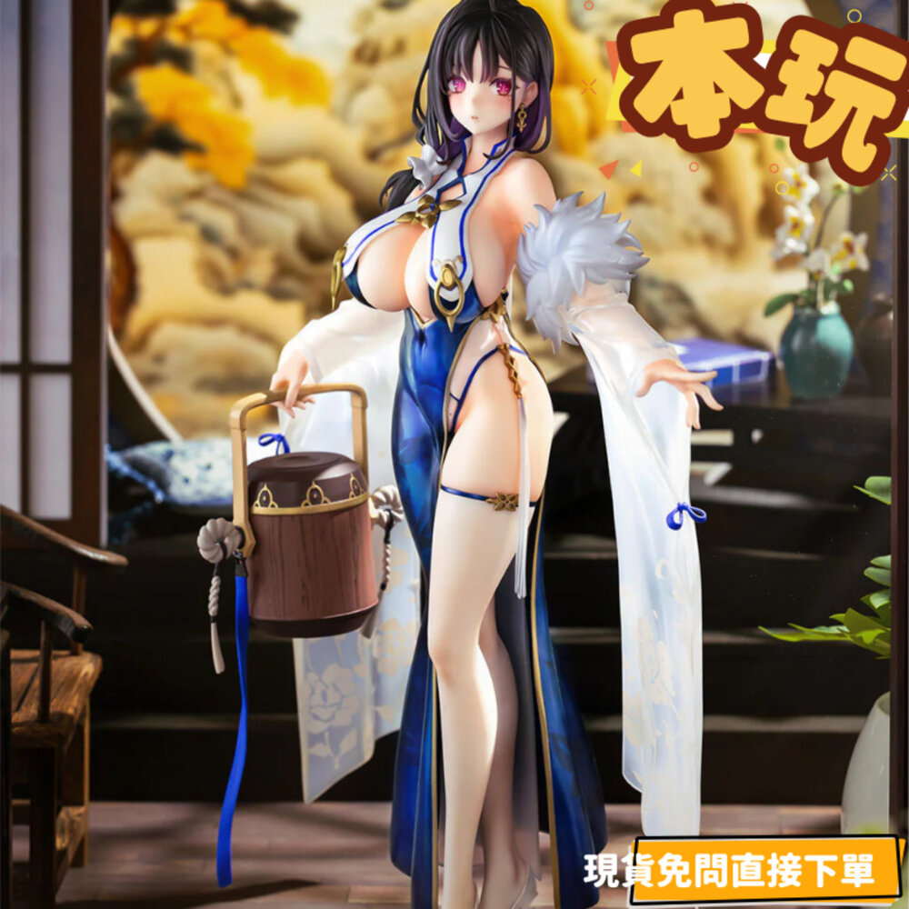 241217170730-現貨 特典 定安 輕裝ver. 碧藍航線 全新 正版 NEONMAX 1/7 PVC 公仔