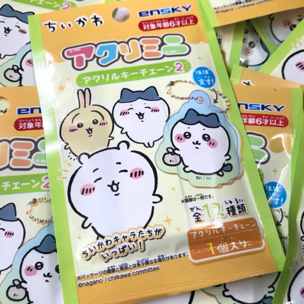 241225180649 - 現貨 壓克力吊飾 吉伊卡哇 全新 正版 ENSKY 鑰匙圈 烏薩奇 小巴貓