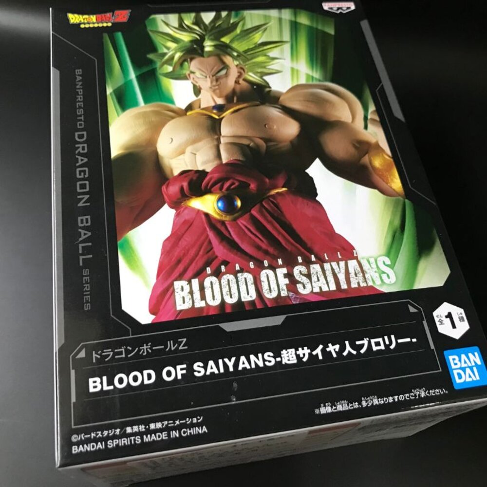 241225182451-現貨 日版 金證 景品 布羅利 七龍珠 全新 正版 BANPRESTO 賽亞人之血 公仔