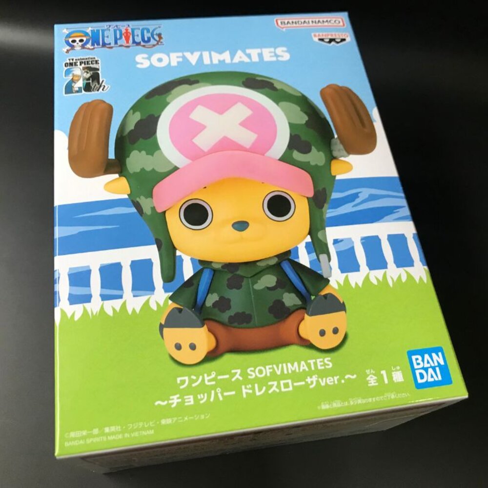 241225183934-現貨 金證 日版 景品 喬巴 航海王 全新 正版 SOFVIMATES 迷彩 多雷斯羅薩 海賊 公仔