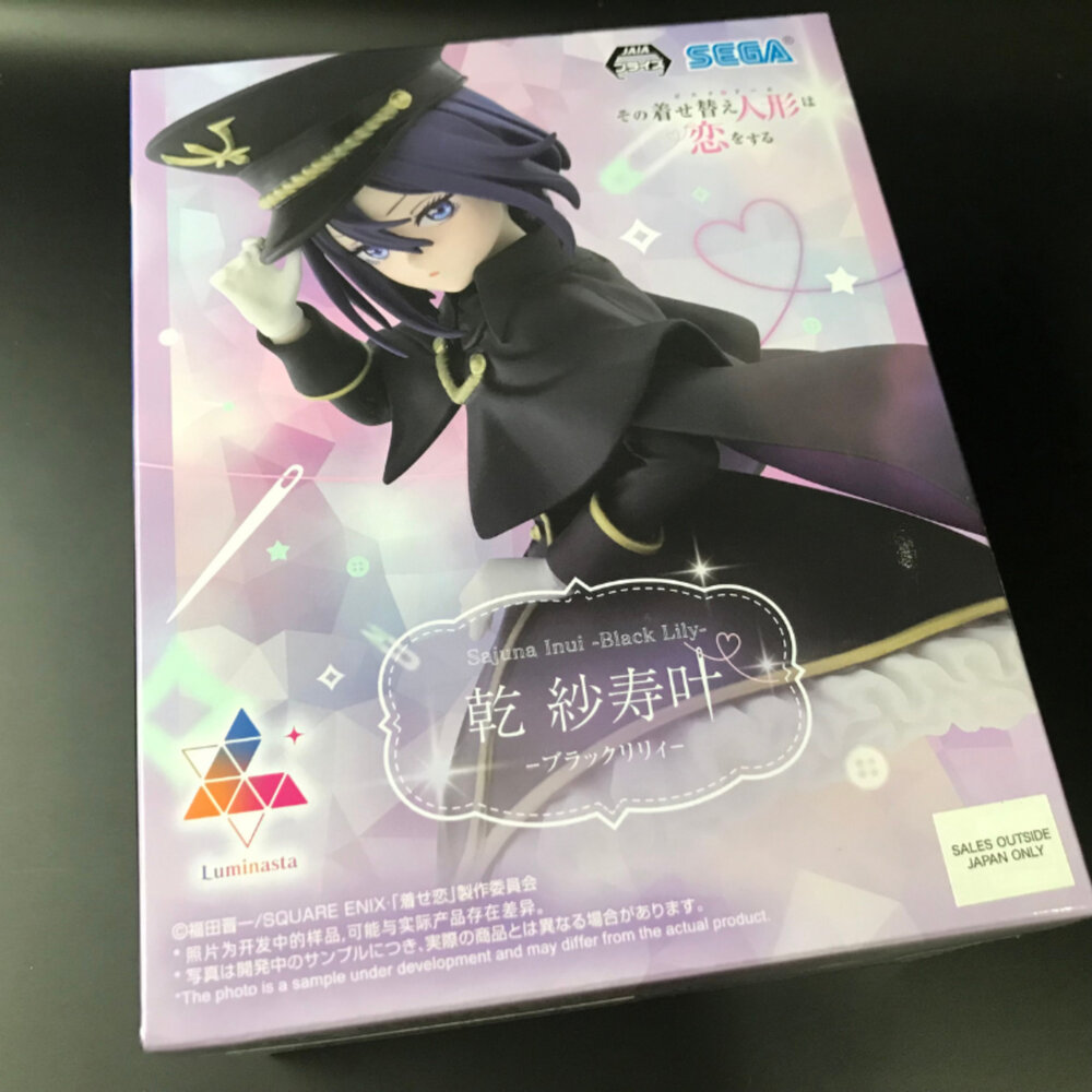 250120182334-現貨 景品 乾紗壽葉 戀上換裝娃娃 全新 正版 SEGA LUMINASTA 軍裝 黑百合 公仔