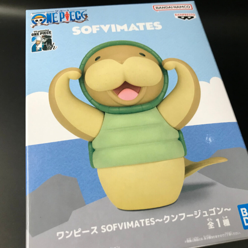 250206183539-現貨 金證 日版 景品 功夫海牛 航海王 全新 正版 SOFVIMATES 海賊 公仔