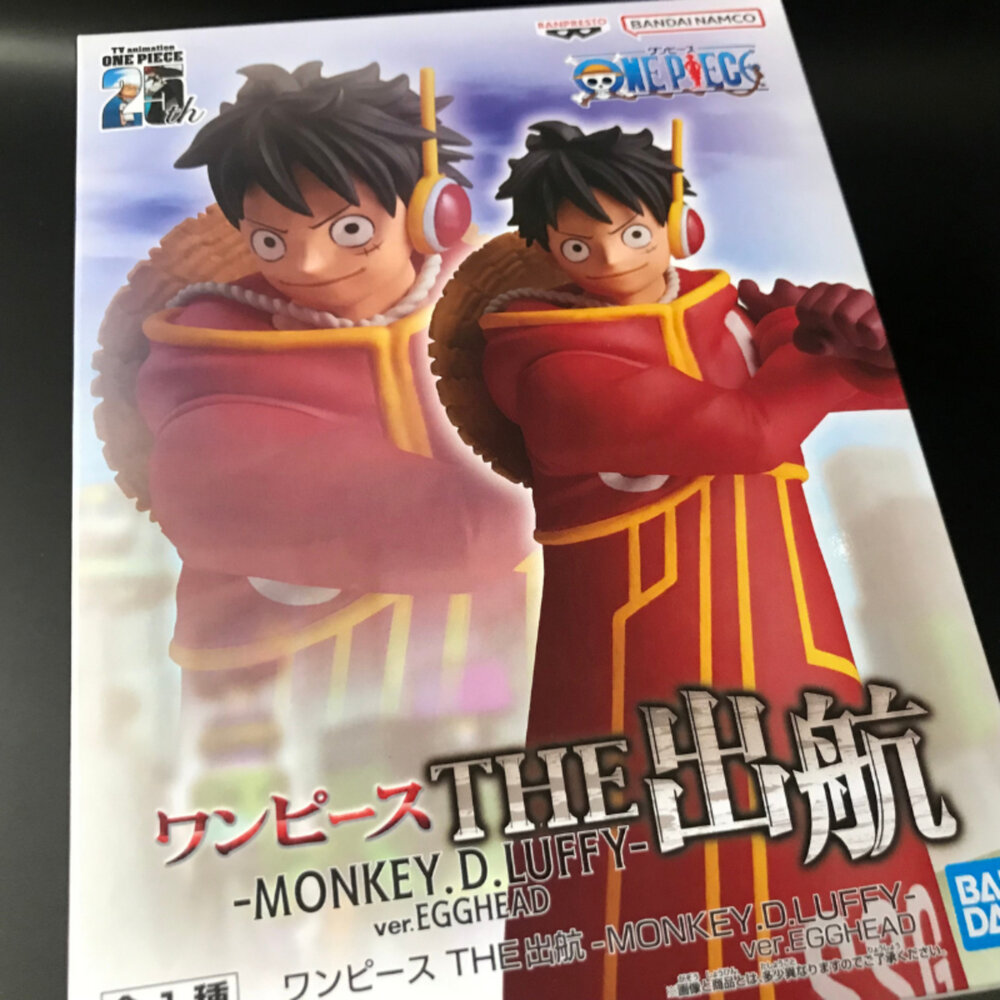 250206184019-現貨 金證 日版 景品 魯夫 航海王 全新 正版 BANPRESTO 出航 蛋頭島 海賊 公仔