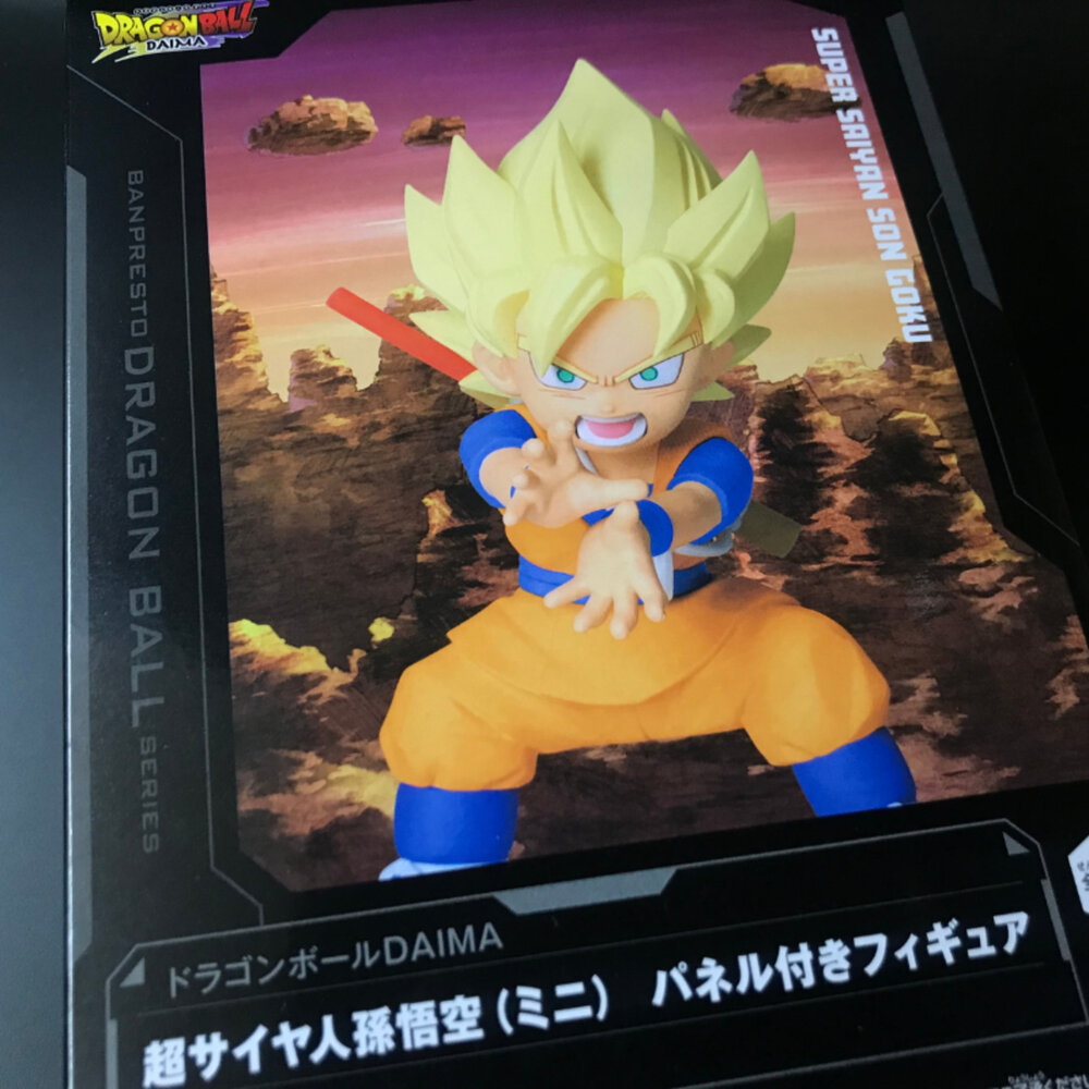 250219194101-現貨 日版 金證 景品 孫悟空 七龍珠 全新 正版 BANPRESTO 大魔 幼年 MINI 超級賽亞人 公仔