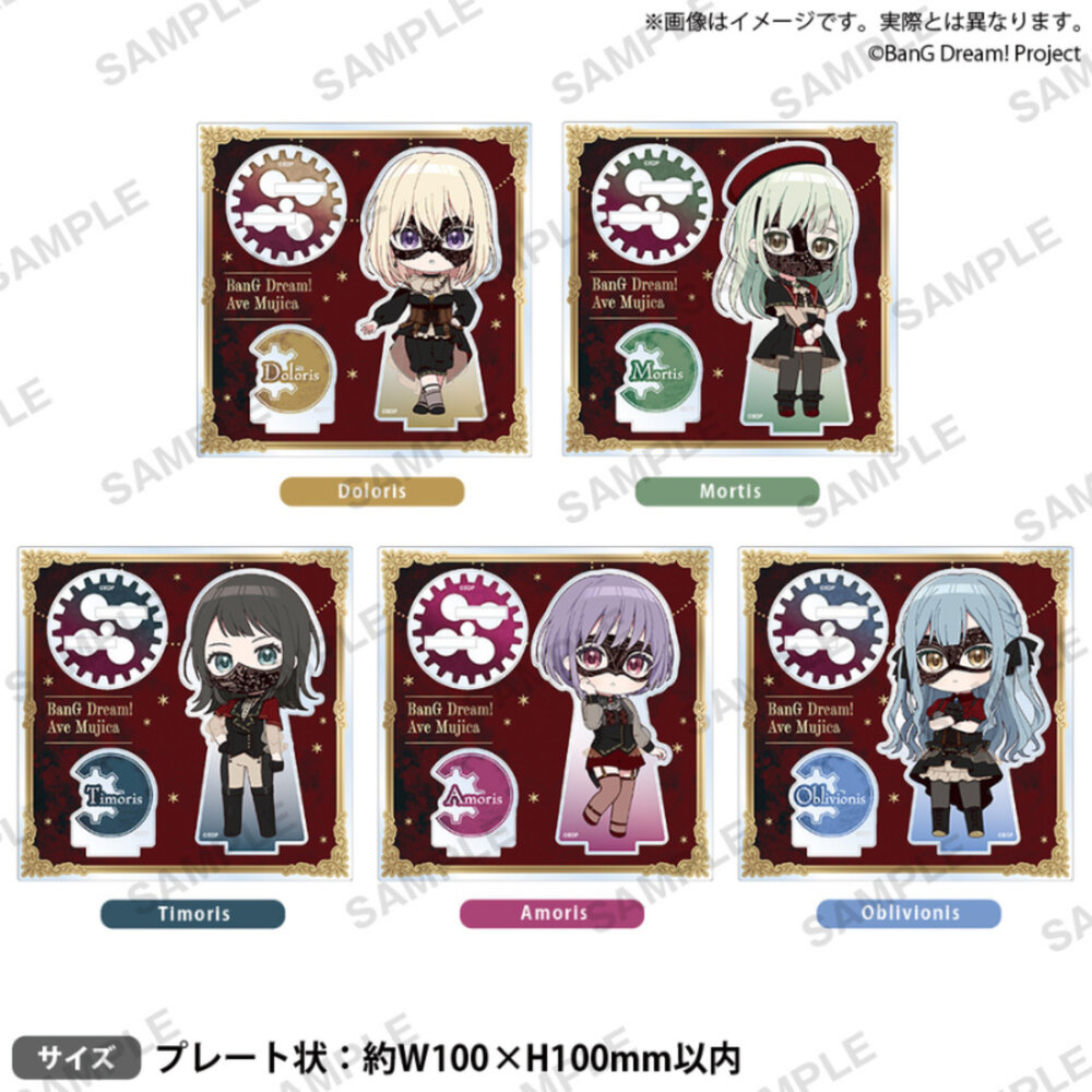 250225173356-現貨 壓克力立牌 BanG Dream! Ave Mujica 全新 正版 BUSHIROAD 壓克力場景