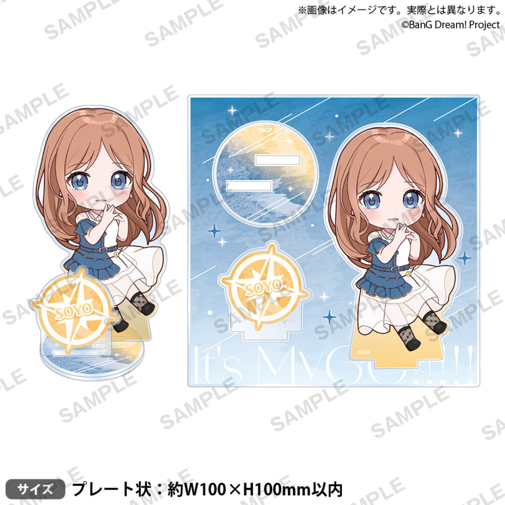 現貨 壓克力立牌 BanG Dream! It's MyGO!!!!! 全新 正版 BUSHIROAD 壓克力場景-圖片-5