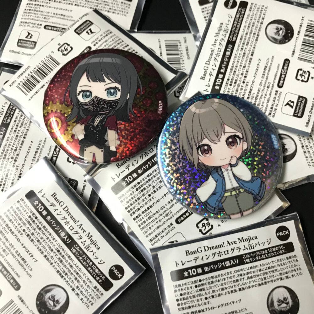 250225174936-現貨 徽章 BanG Dream! It's MyGO! ave mujica 全新 正版 動漫周邊