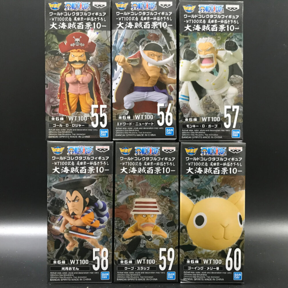 250317175222-現貨 景品 WCF 套組 大海賊百景 10 航海王 羅傑 白鬍子 卡普 全新 正版 萬代 代理 公仔