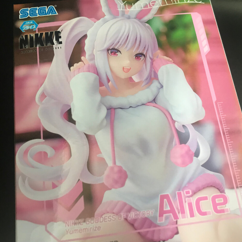 250326183657-現貨 愛麗絲 勝利女神 NIKKE 全新 正版 SEGA Yumemirize 坐姿 景品 公仔