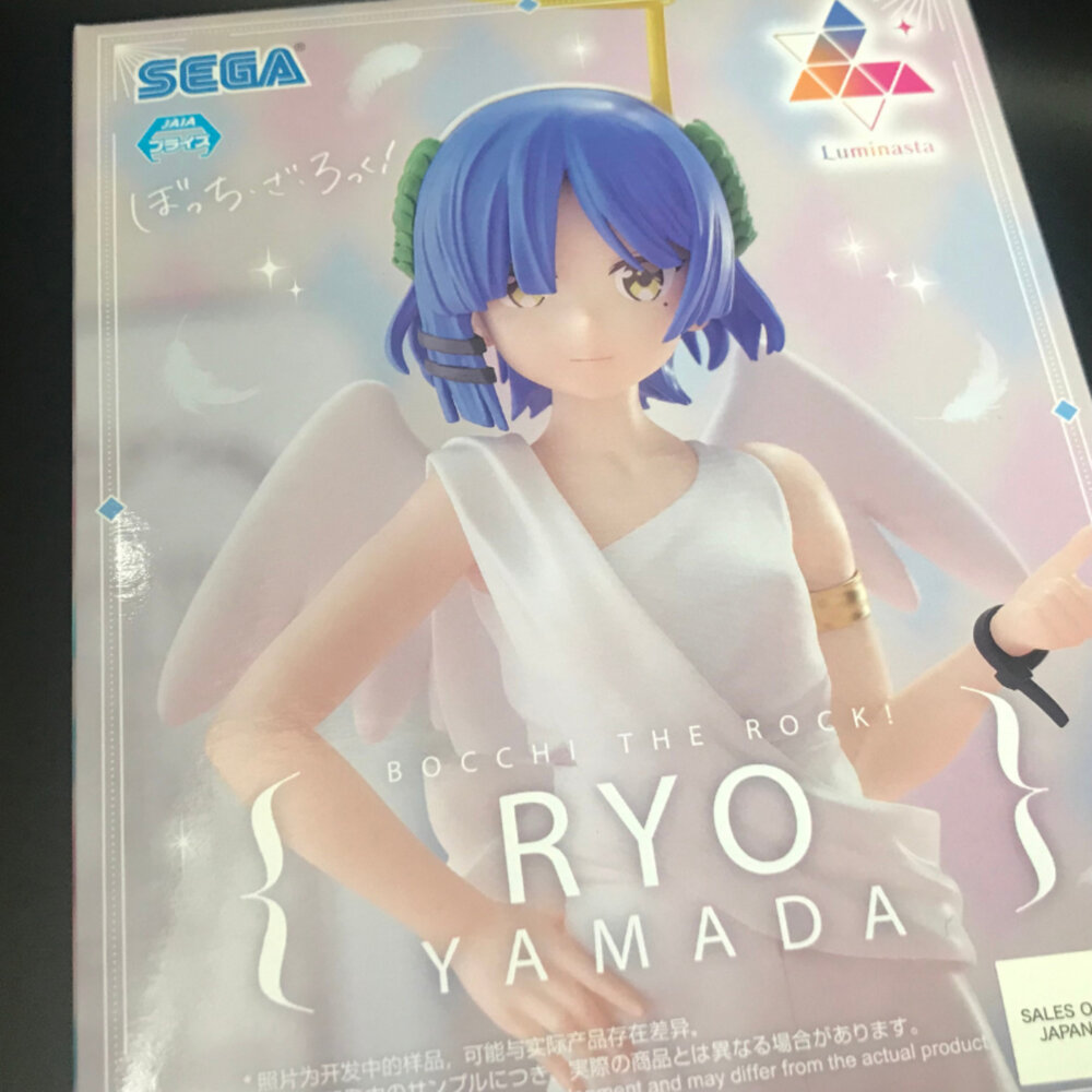 250326184034-現貨 山田涼 孤獨搖滾 全新 正版 SEGA LUMINASTA 動畫 景品 公仔