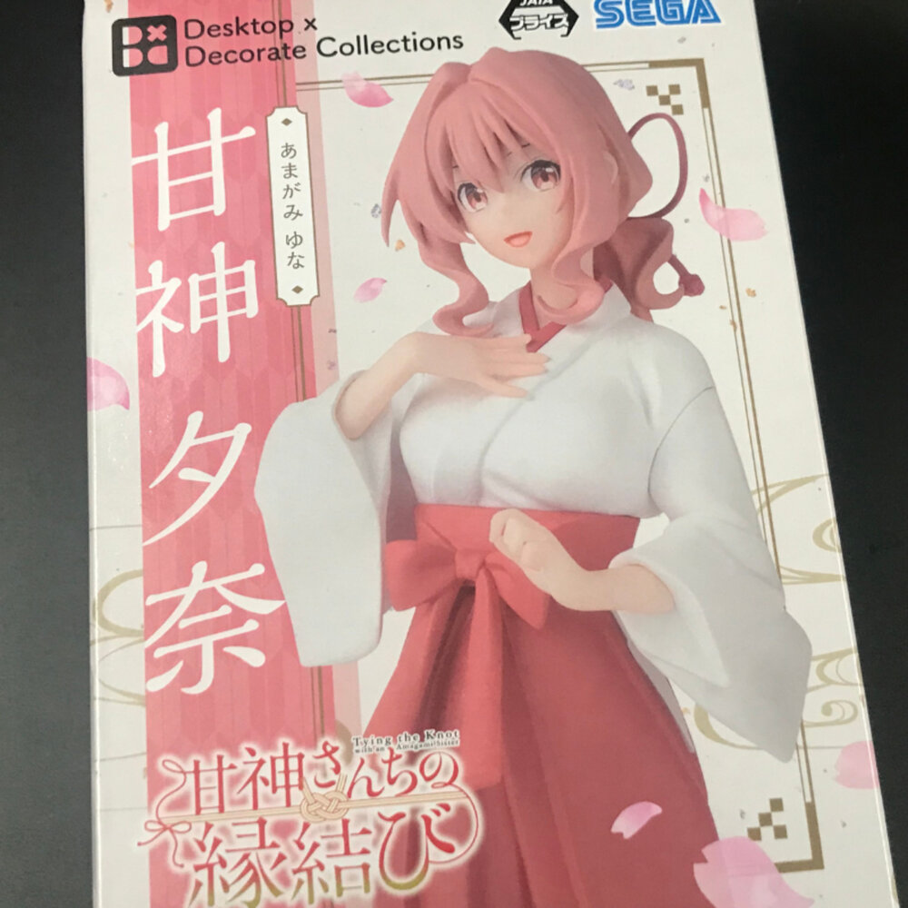 250326185219-現貨 甘神夕奈 結緣甘神神社 全新 正版 SEGA 坐姿 景品 公仔