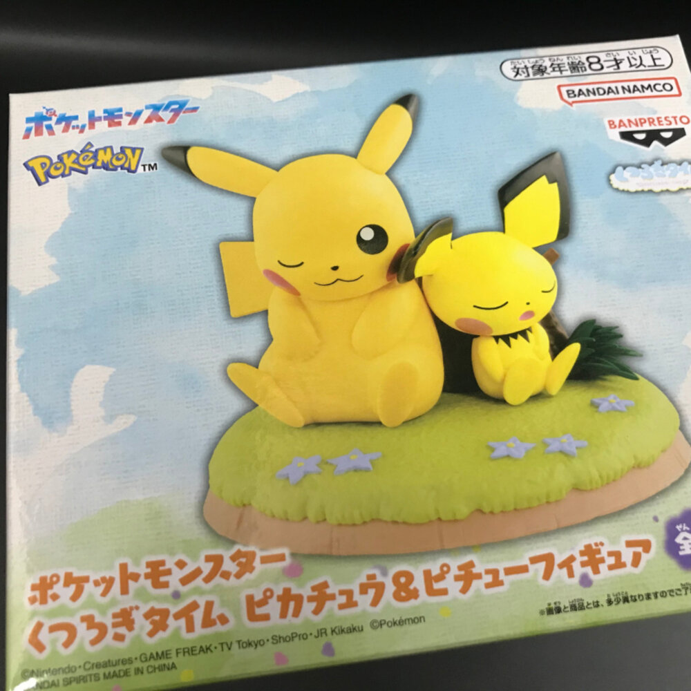 250401184158-現貨 日版 皮卡丘 皮丘 寶可夢 全新 正版 BANPRESTO 休息時光 景品 公仔